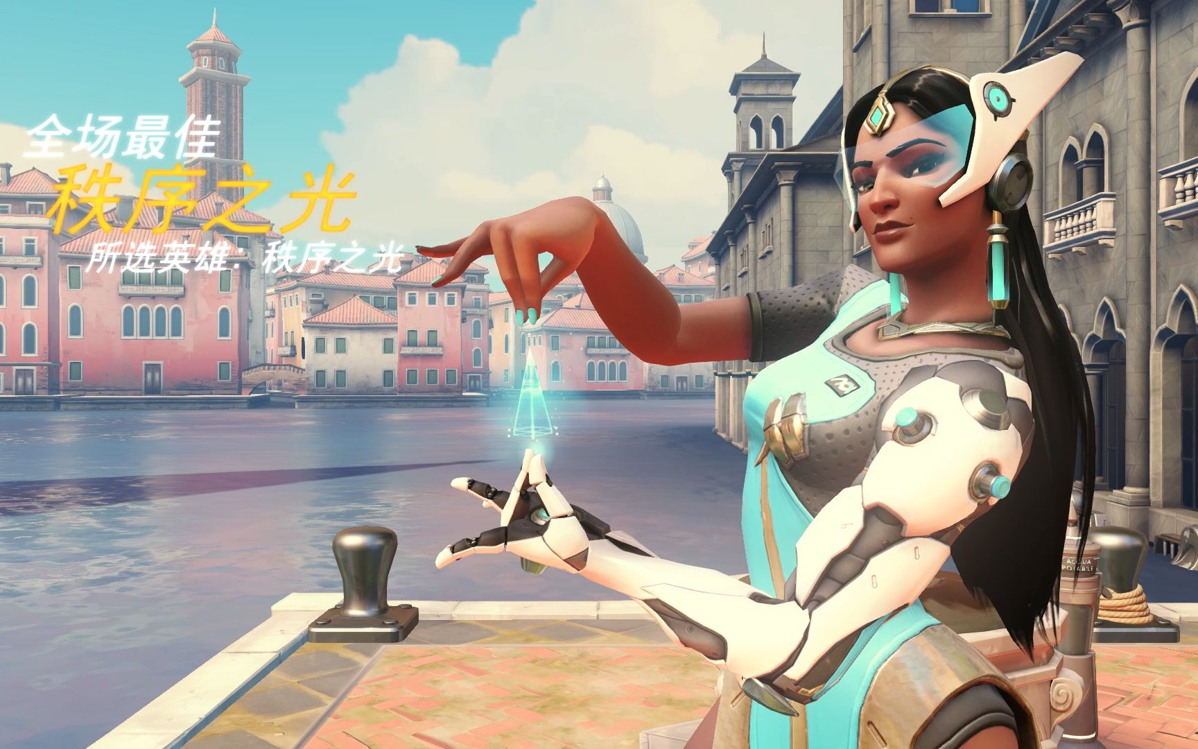 了积极的推 了积极的推