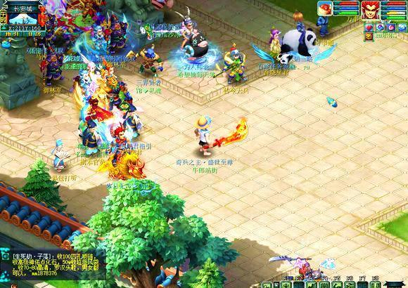 这些无疑为 这些无疑为