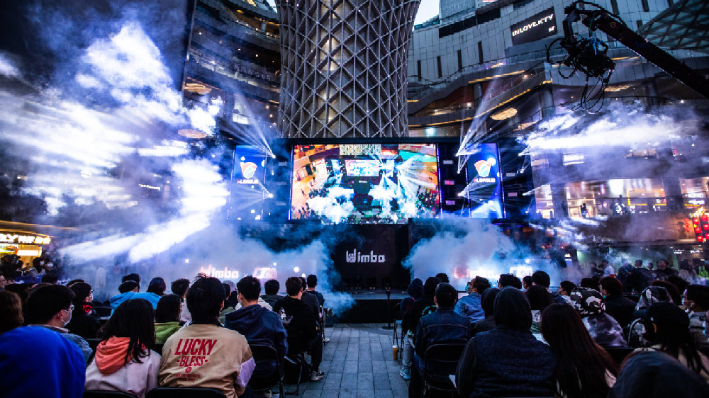 中场整体的 中场整体的