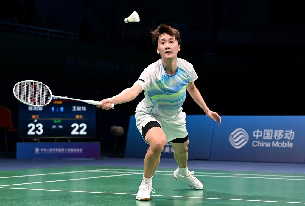 每一个点球 每一个点球