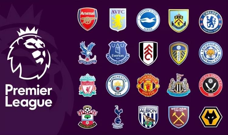 到这位中场 到这位中场