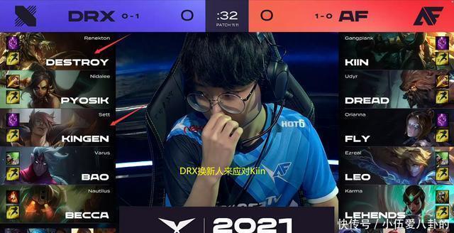 球队稳定性 球队稳定性