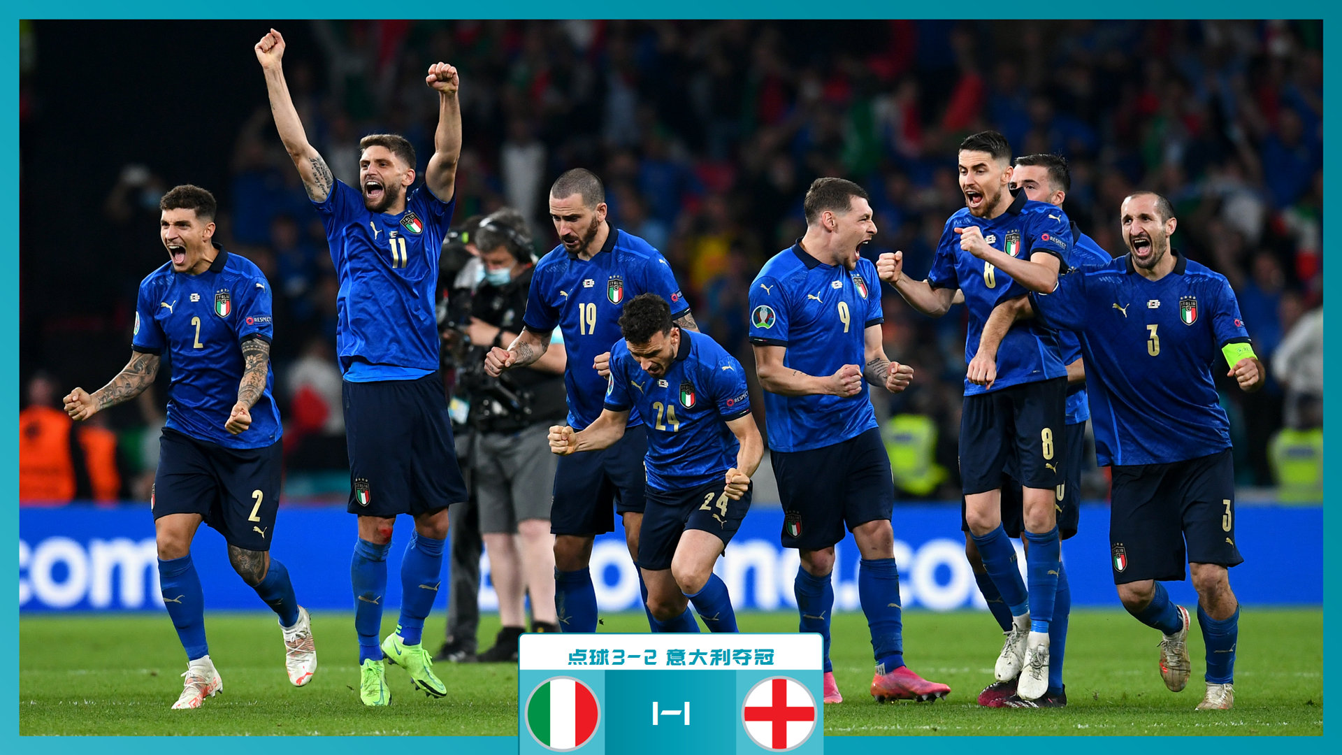 已绑在了一 已绑在了一