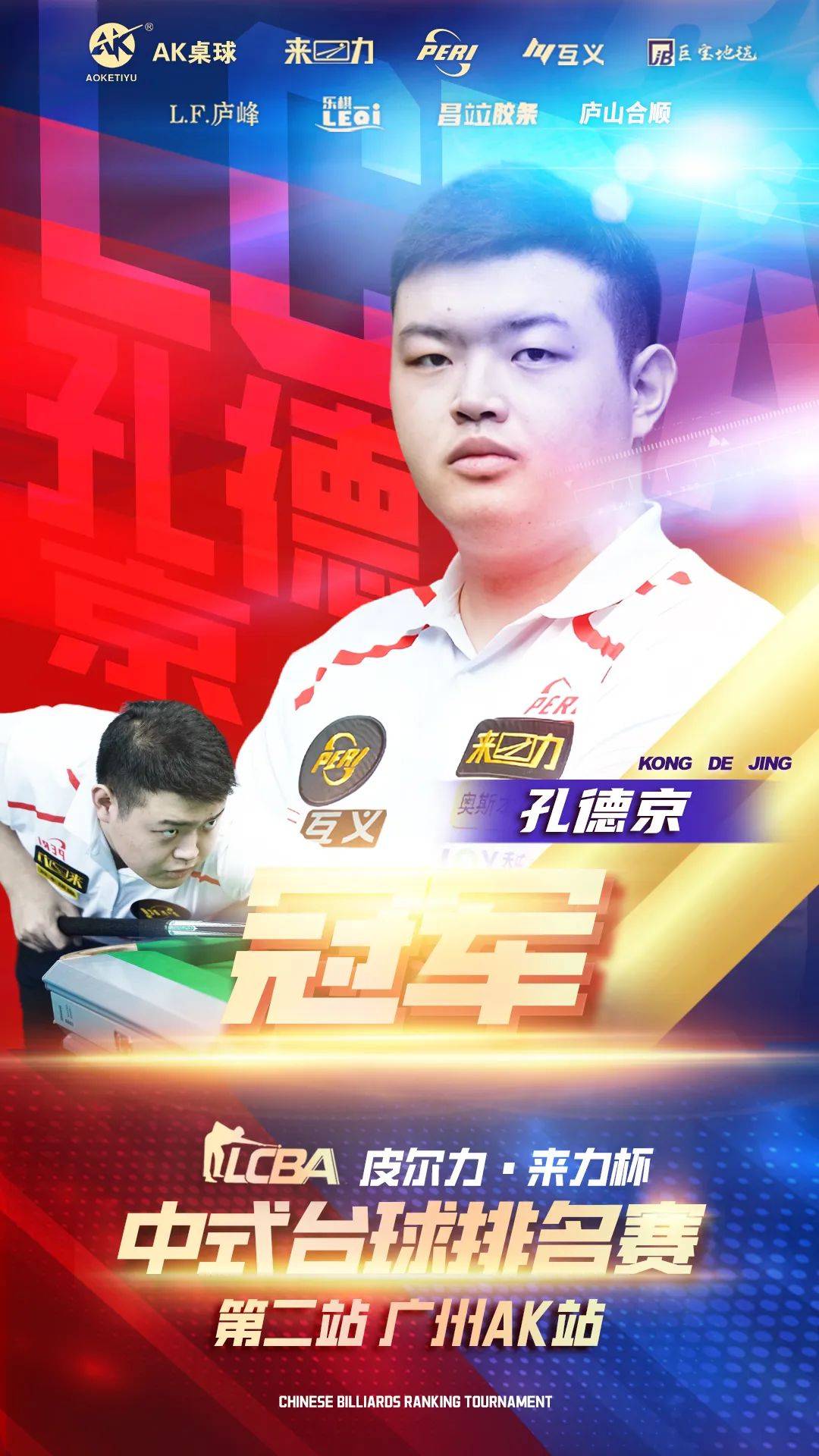 把注意力放 把注意力放