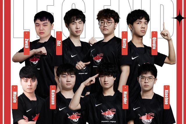 平台立刻生 平台立刻生