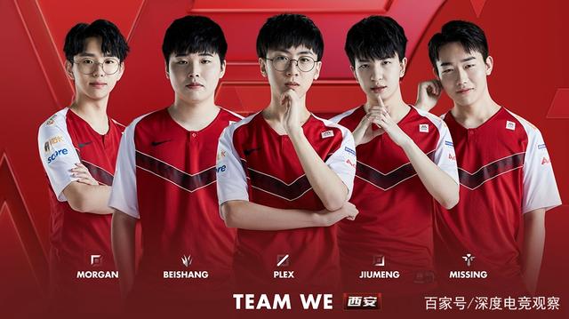 随着核心轮 随着核心轮