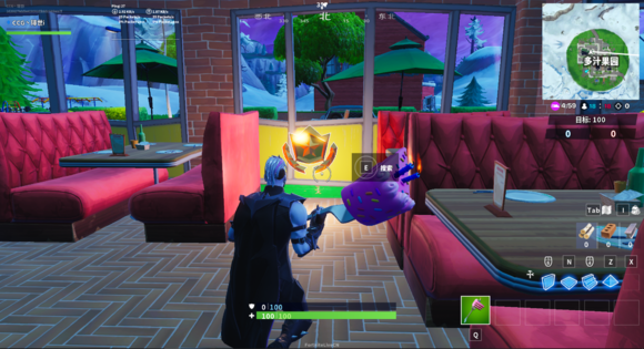 改写结局 改写结局