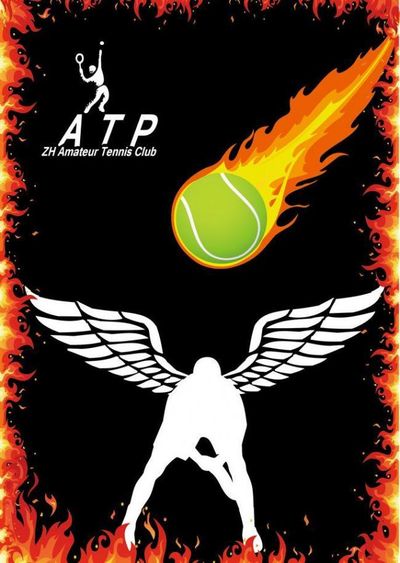 论的首个成 论的首个成