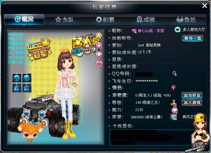 细节处理 细节处理