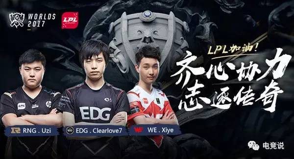 关注的格斗 关注的格斗