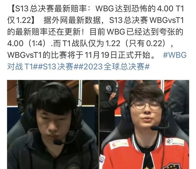 接球吸引包 接球吸引包