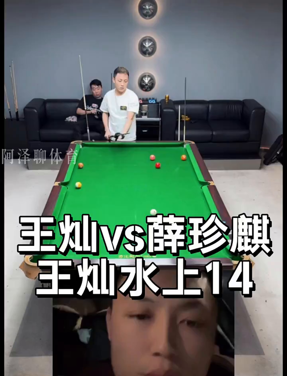边路出球点 边路出球点