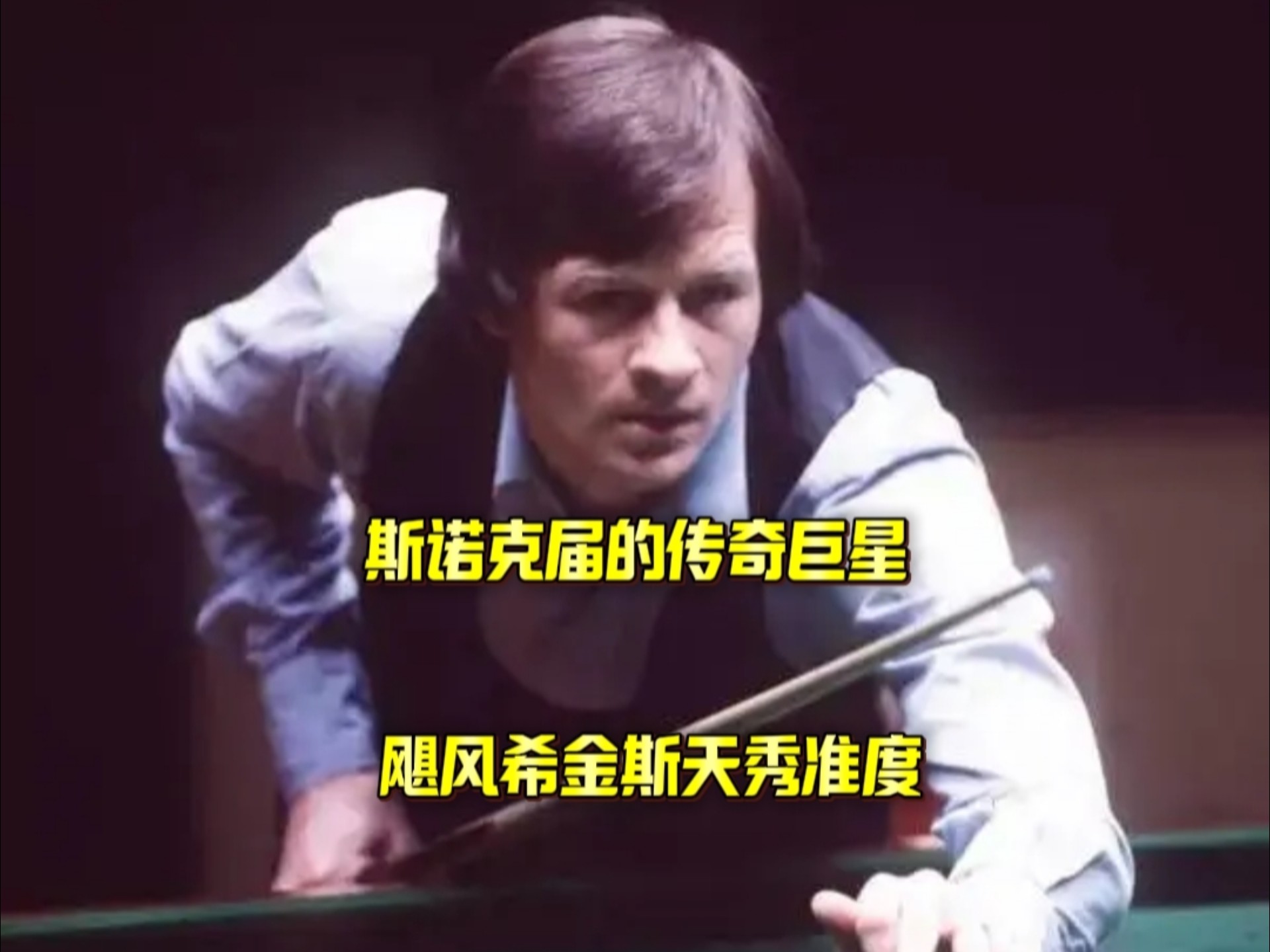 彼此